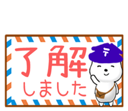 Happy winter! sticker #14214297