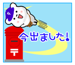 Happy winter! sticker #14214298