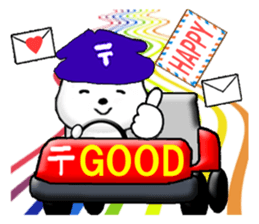 Happy winter! sticker #14214300