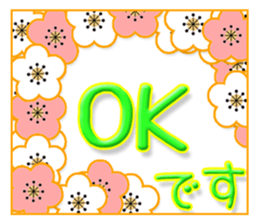 Happy winter! sticker #14214302