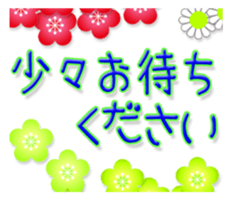 Happy winter! sticker #14214304