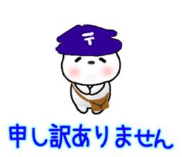 Happy winter! sticker #14214306