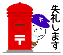 Happy winter! sticker #14214309