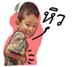 Dew From Ban khokmuang sticker #14214330