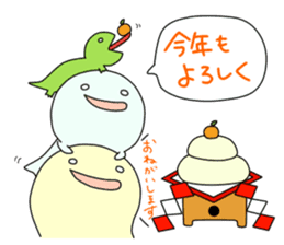 Kenichi3-Annual events- sticker #14214479