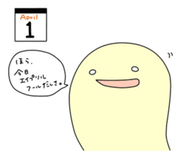 Kenichi3-Annual events- sticker #14214487