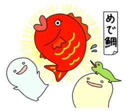 Kenichi3-Annual events- sticker #14214517