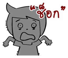 This is my love sticker #14214610