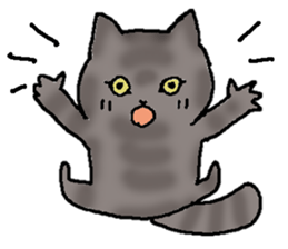 Creeping cat 2 sticker #14214628