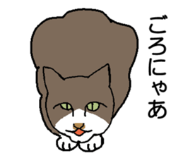 Creeping cat 2 sticker #14214630