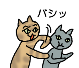 Creeping cat 2 sticker #14214635