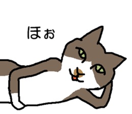 Creeping cat 2 sticker #14214637