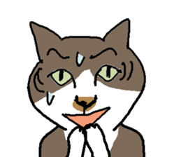 Creeping cat 2 sticker #14214650