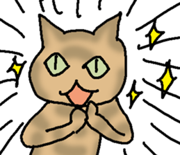 Creeping cat 2 sticker #14214658