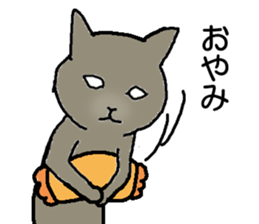 Creeping cat 2 sticker #14214659