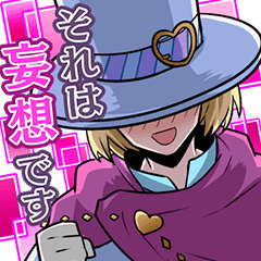 AKIBA'S BEAT
