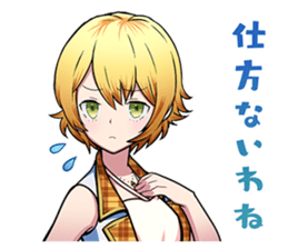 AKIBA'S BEAT sticker #14214705