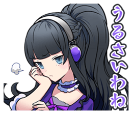 AKIBA'S BEAT sticker #14214710