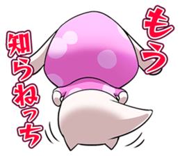 AKIBA'S BEAT sticker #14214719