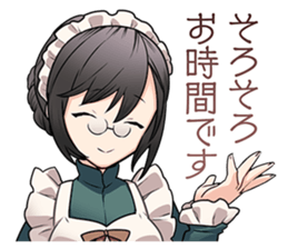 AKIBA'S BEAT sticker #14214722