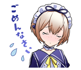 AKIBA'S BEAT sticker #14214725