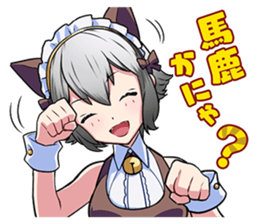 AKIBA'S BEAT sticker #14214726