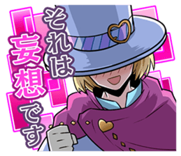 AKIBA'S BEAT sticker #14214728