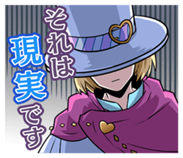 AKIBA'S BEAT sticker #14214729