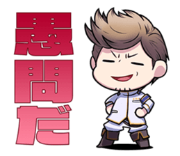 AKIBA'S BEAT sticker #14214730