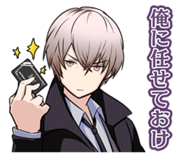 AKIBA'S BEAT sticker #14214733