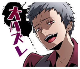 AKIBA'S BEAT sticker #14214734