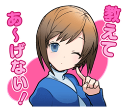 AKIBA'S BEAT sticker #14214738