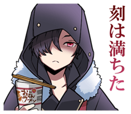 AKIBA'S BEAT sticker #14214740