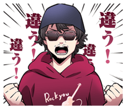 AKIBA'S BEAT sticker #14214741