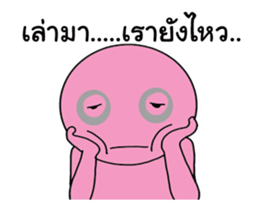 Mr.Circle ha ha ha sticker #14214745