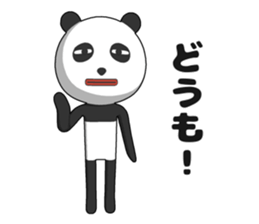 Pa-nda sticker #14214798