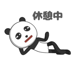 Pa-nda sticker #14214799