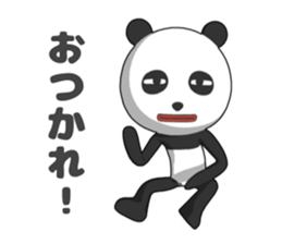Pa-nda sticker #14214800