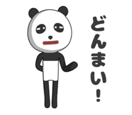Pa-nda sticker #14214801