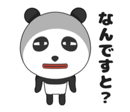 Pa-nda sticker #14214802