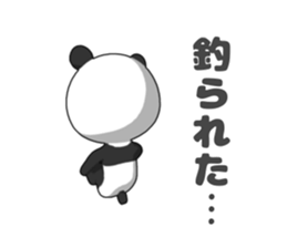 Pa-nda sticker #14214804