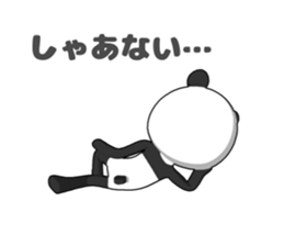 Pa-nda sticker #14214805