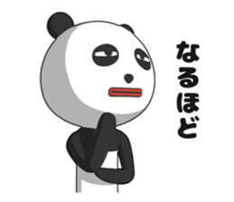 Pa-nda sticker #14214806