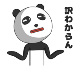 Pa-nda sticker #14214807