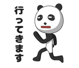 Pa-nda sticker #14214808