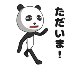 Pa-nda sticker #14214809