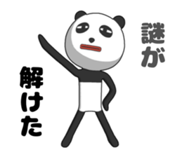 Pa-nda sticker #14214810