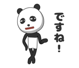 Pa-nda sticker #14214811
