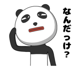 Pa-nda sticker #14214812