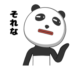 Pa-nda sticker #14214813